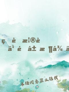 王者榮耀之開局收徒九天狐